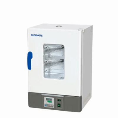 Incubateur 45 L BJPX-H48II
